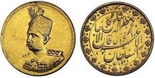 Gold Coins of Iran