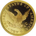1839/8 rare coin