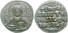 Silver Coins of the Byzantine Empire
