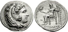 Macedons Silver Coins