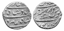 India Silver Coins