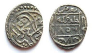 Ottoman silver coins