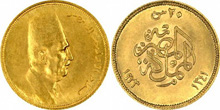 Gold Coins of Egypt