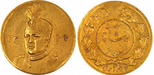 Gold Coins of Iran