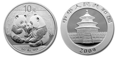 Chinese Silver Panda