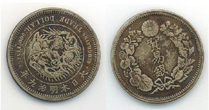 Japanese Trade Dollar