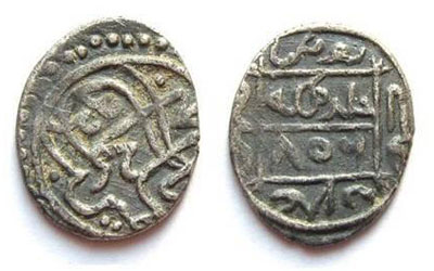 Ottoman silver coins