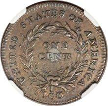 Judd-1 1792 Silver Center Cent, MS61+ Brown