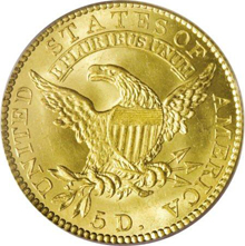 1812 $5 MS65 PCGS.
