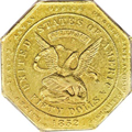 1852 $50 Assay Office Fifty Dollar, 887 Thous. AU58 PCGS. 