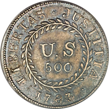 1783 Quint, Type Two, AU53